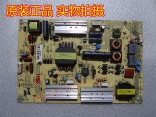 原装康佳LED42X9800U LED43X8800B电源板35018645 34010817