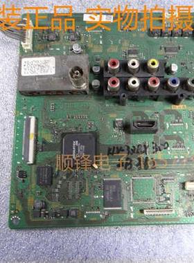 原装索尼KLV-32BX300电视主板1-880-238-21 配屏LTY320AP05