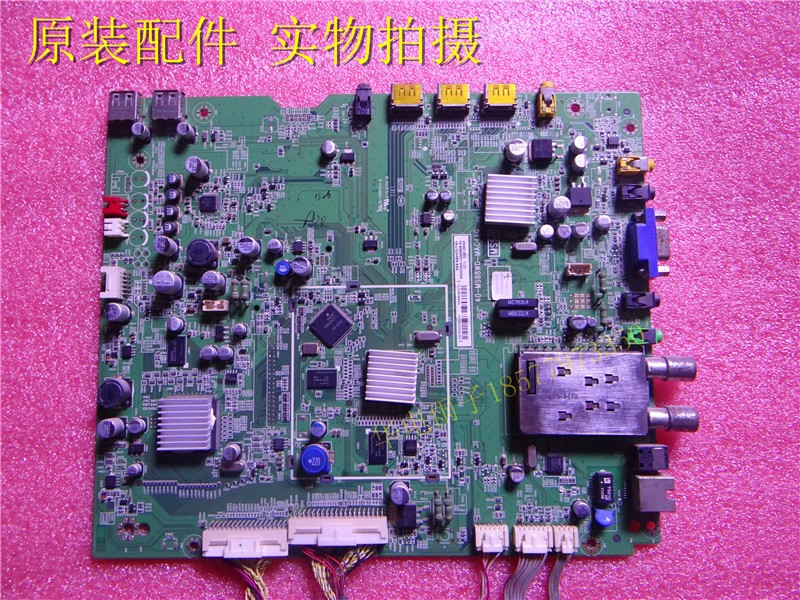 原装拆机东芝46WD100C主板40-MS98WD-MAC4XG配屏LTA460HW02色新