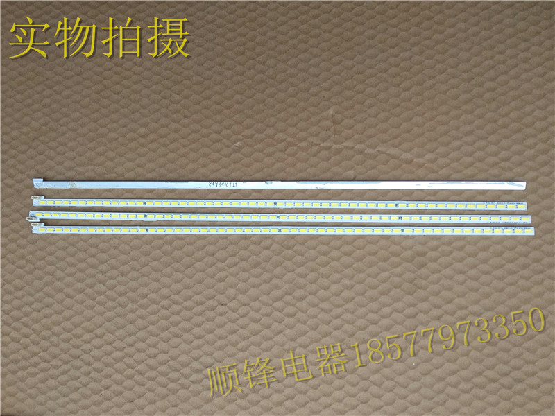 LJ64-03750A屏LTI700HA02 STS700A02-54LED-A/BTYPE REV.4_120725