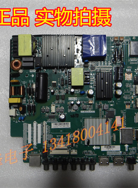 原装32寸-65寸通用4K网络主板TP.MS638.PC821配各种屏