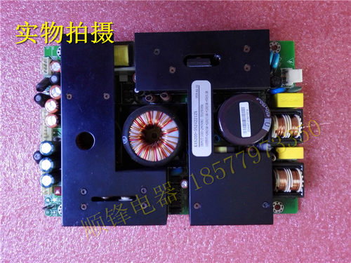 原装夏华LC32B16电源板KAS200-5S242212X/KAS200-5S242415X