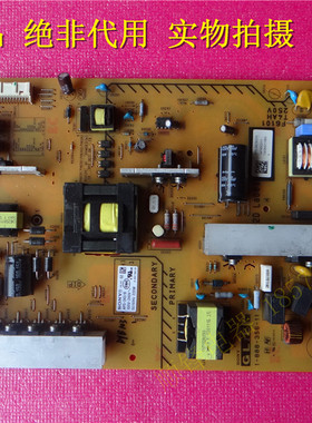 索尼KDL-55W800A 50W700A电源板1-888-356-31/11 APS-342/B测试好