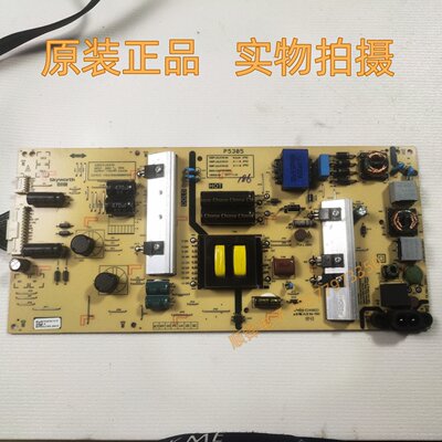 创维55F5电源板168P-L5L01W-00