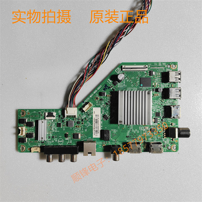 715G9225-M03-B00-004Y/B