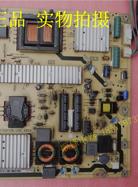 原装TCL  L42P11FBD电源板40-PE4210-PWM1XG配屏LVF400SHTT
