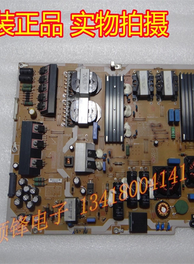 三星UA65HU9800电源板BN44-00744A L65C4L-ESM PSLF321C06A