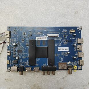 海尔U55H3 LS55A51主板0091802191 V1.7屏LC546PU2L022质保90天