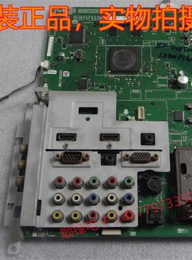 夏普LCD-40E66A主板QPWBXF400WJN1 DUNTKF400WE屏LK400D3GA50T