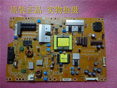 32e59rm715G5194-P02-W20-002S