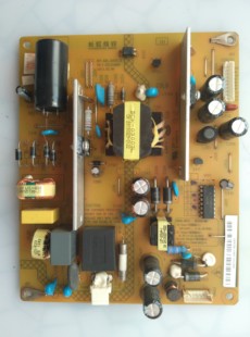 原装长虹3D47C3300i电源板MPS/HSS35D-4M9 121 XR7.820.230V1.3