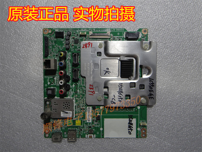 LG原装55主板EAX66943504(1.0