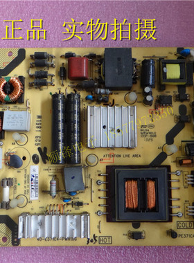 原装TCL原装L42F3500A-3D电源板40-E371C4-PWH1XG无修保90天