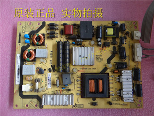 原装TCL原装L42F3500A-3D电源板40-E371C4-PWH1XG无修保90天