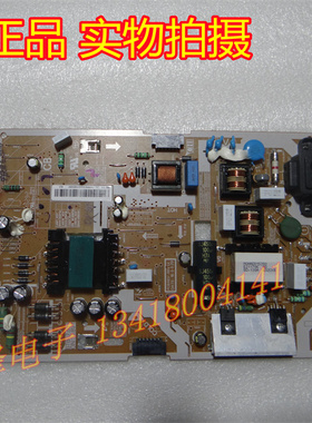 原装三星UA49/55K6800A UA55KC20SA电源板L55E1_KDY BN44-00872A