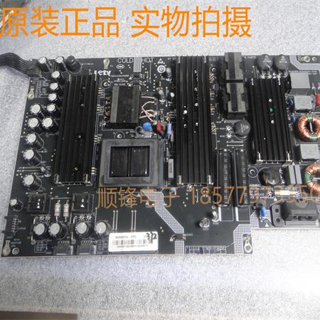 L553C1FSP225-2FS01SHG5502A