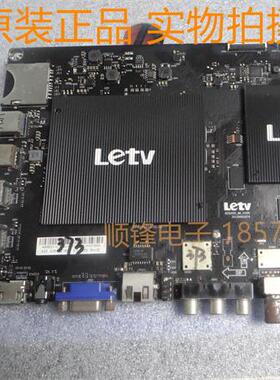 原装乐视L653LN L553LN主板T.MS6A928.701 H15407