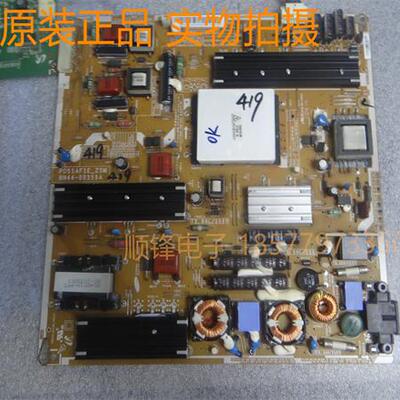 55C6200PD55AF1EZSMBN44-00359A