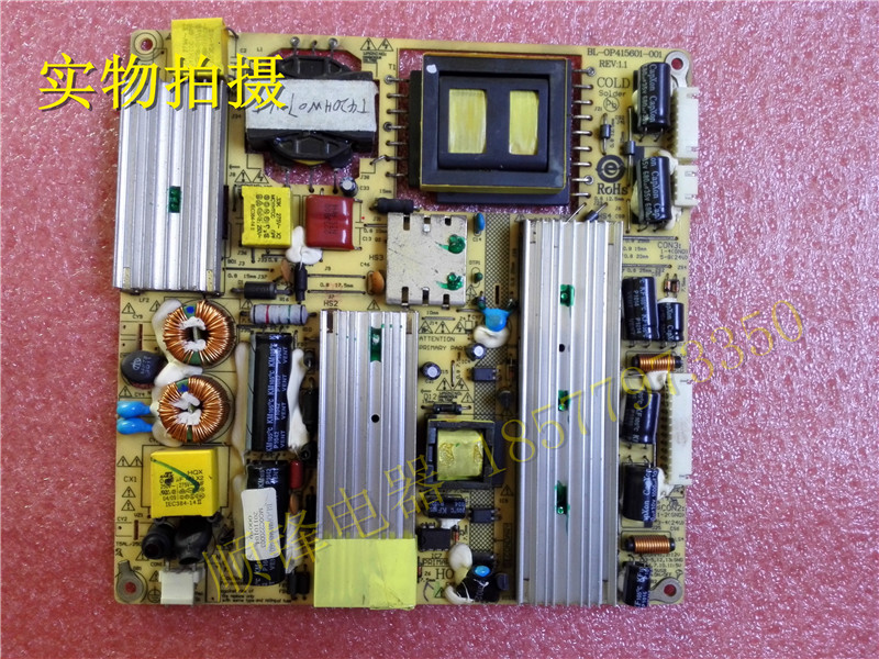 原装 TCL LE32C13/T420HW07 V.5电源板BL-0P/OP415601-001