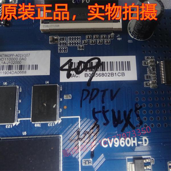 PPTV55UX5主板CV960H-D