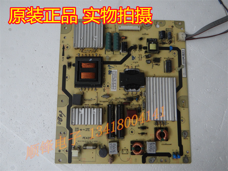 L48E5060A-3D40-E421C5-PWB1XG