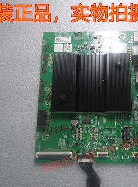 创维55A5PR0主板A7R3010 N012406-001986-003屏HV550QUB-F70