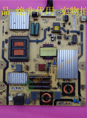 原装TCL L46P7200-3D电源板40-E461C0-PWG1XG配屏V460H1-LS2