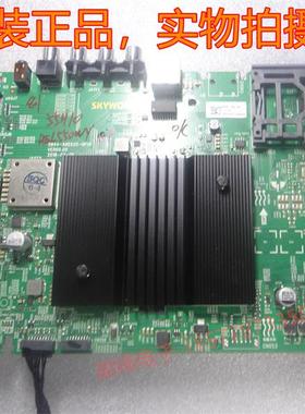 原装创维 55H10主板5844-A9S520-0P10 9S55屏REL550WY LD0-E0J