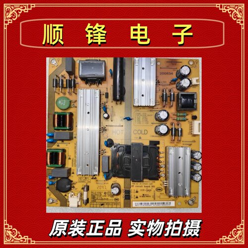 SHG6001A-248E25-DT0201-X2P1