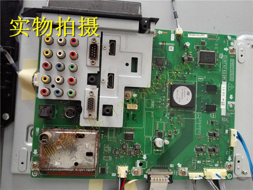 夏普主板QPWBXF400WJN2
