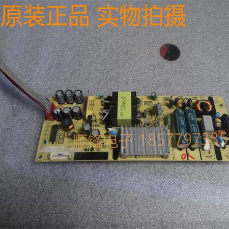 原装TCL 49D6 电源板40-L12NW4-PWD1CG配屏 LVU490NDEL
