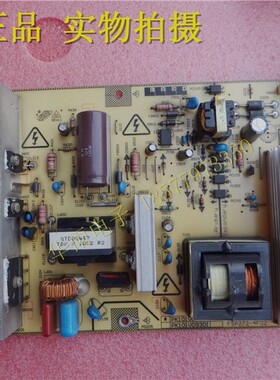 原装东芝40CV550C电源板FSP238-4F03 FSP272-4F02配屏LTA400HA11
