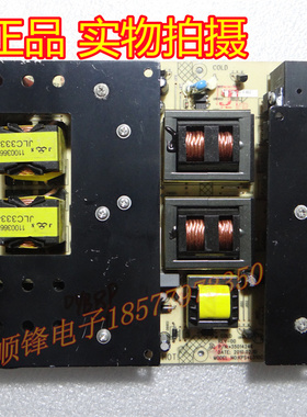原装康佳LED65X8100DE  LED58X8100DE 电源板35014246 34008393