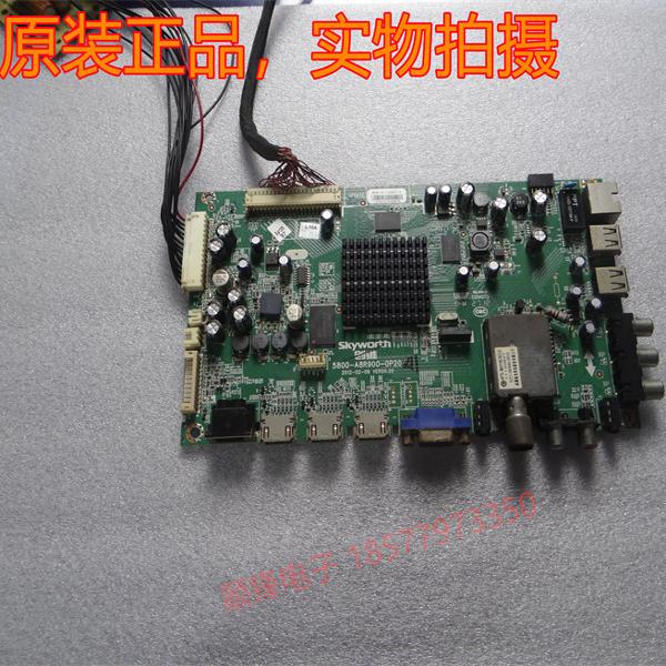 42E615L/E700S5800-A8M500-0P50