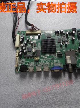 原装创维42E615L/E700S主板5800-A8M500-0P50/OP20配LC420EUN