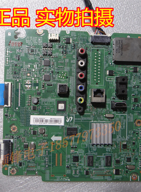 原装三星UA55F6400AJXXZ主板BN41-01958B屏CY-HF550CSLV1H