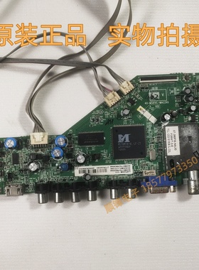 TCL L42F2200B 42P50FBD主板40-MS81VL-MAC2XG屏LVF420AUBK