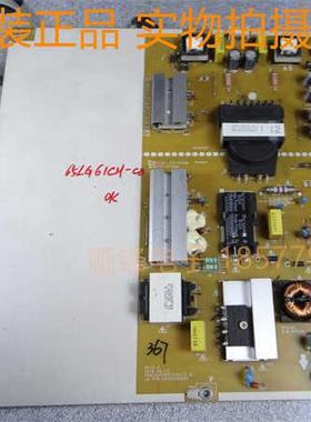 原装65UH6150-CB电源板EAX66923301 LGP65LIU-16CH2 EAY64388841