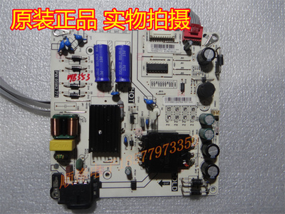 电源板PW.95W2.77181-PBE055