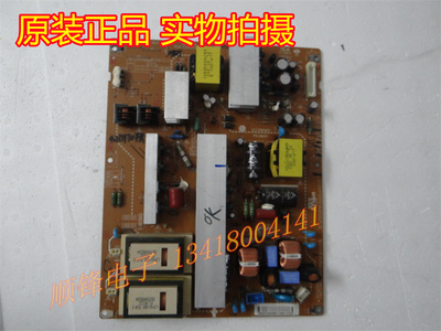 37\42LH20FRCAEAX55357701/32/34