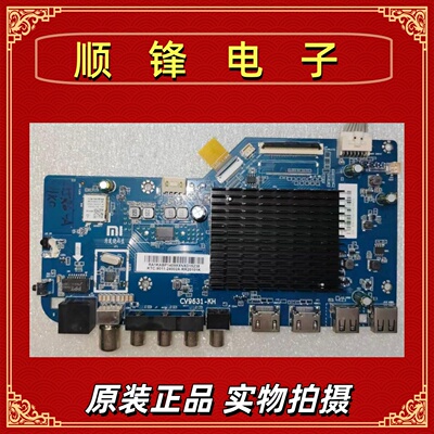 红米L55R6-A主板CV9631-KH