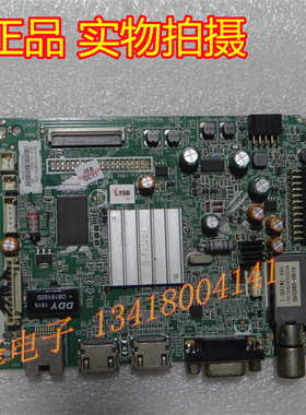 原装创维42E5ERS主板5800-A8S160-0P80屏RDL420FY/V420HJ02