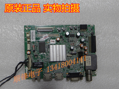 42e5ers主板5800-A8S160-0P80