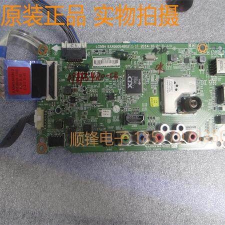 LG49LF5420主板EAX66064802