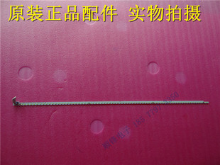 原装康佳LED42K11A LED42F1300NF灯条35018782单条无修质保90天