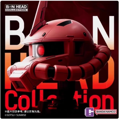 现货万代BN HEAD Collection VOL.3夏亚扎古头发光头雕