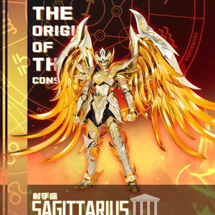 toypoint众星起源射手座 星铸版射手 TP星铸射手 成品模型摆件