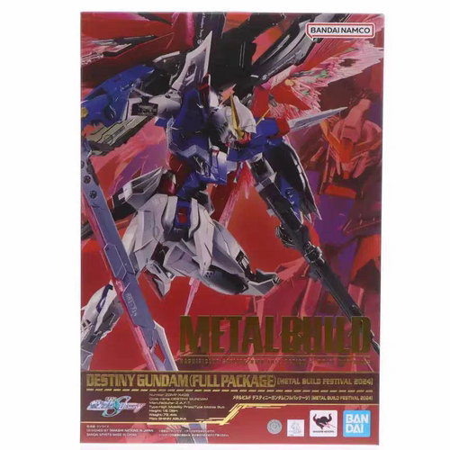 现货万代METAL BUILD MB命运高达DESTINY再版拼装模型