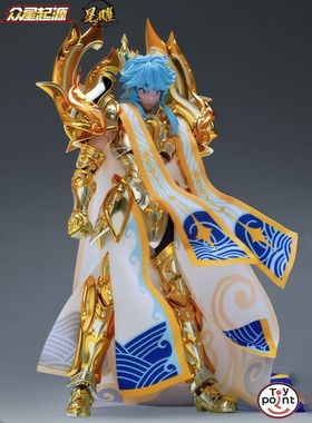 ToyPoint TP众星起源 星曜版天蝎座白羊座狮子座射手座水瓶座现货