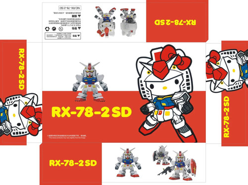 高高新品快货HELLO KITTY凯蒂猫高达元祖扎古RX-78-2拼装模型高达